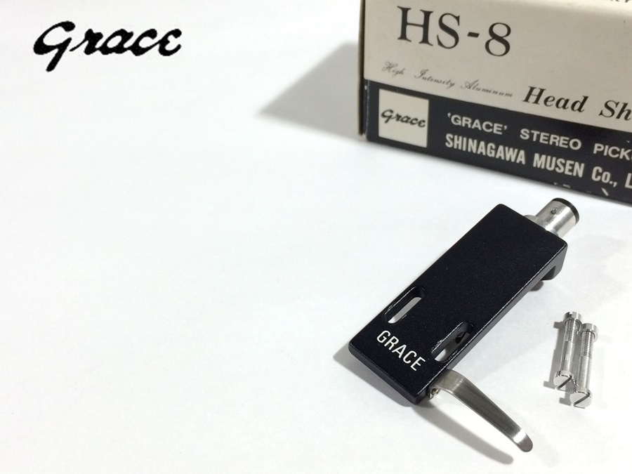 美品 GRACE HS-8 ヘッドシェル 重量約14g 元箱付属 (HE20)